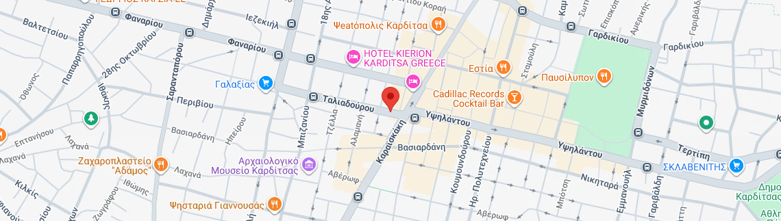 Λογότυπο ΠΕΡΙ ΛΟΓΟΥ - ΦΕΡΦΥΡΗ ΘΩΜΑΗ
