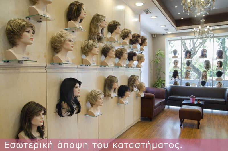 PERUCCE: Φωτογραφίες & Βίντεο