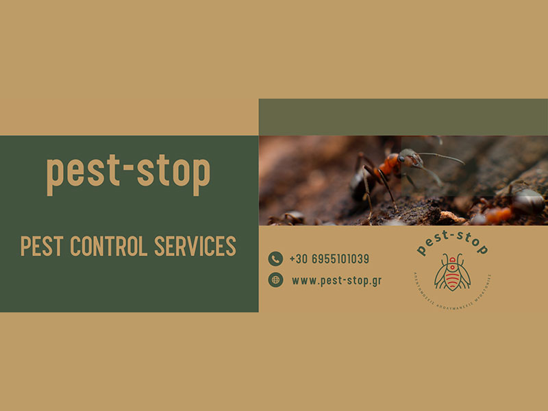 PEST-STOP: Φωτογραφίες & Βίντεο