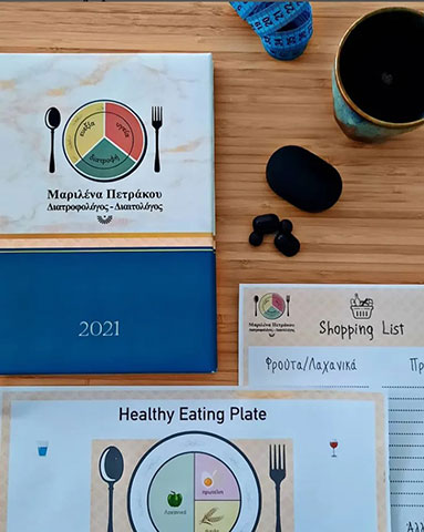 ΠΕΤΡΑΚΟΥ ΜΑΡΙΛΕΝΑ - PLAN YOUR PLATE: Φωτογραφίες & Βίντεο