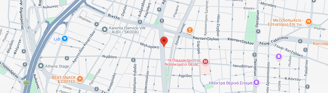 Λογότυπο PETRELAIO HOME