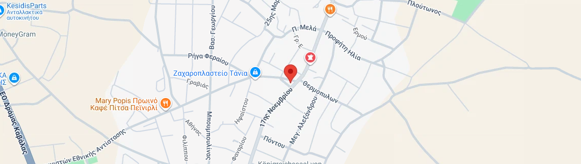 Λογότυπο PETROPOULOS ANTHIMOS