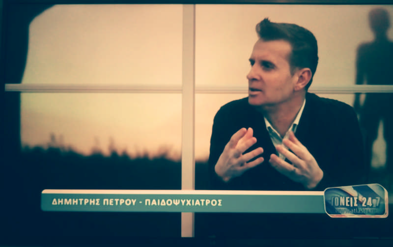 PETROU DIMITRIS: Φωτογραφίες & Βίντεο