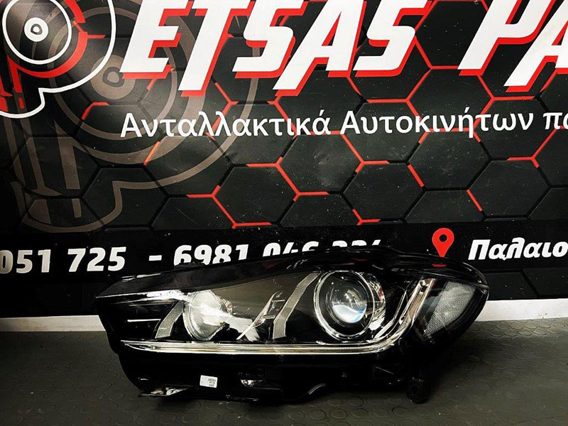 PETSAS PARTS: Φωτογραφίες & Βίντεο