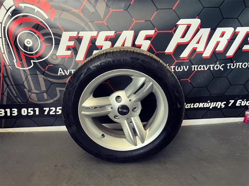 PETSAS PARTS: Φωτογραφίες & Βίντεο