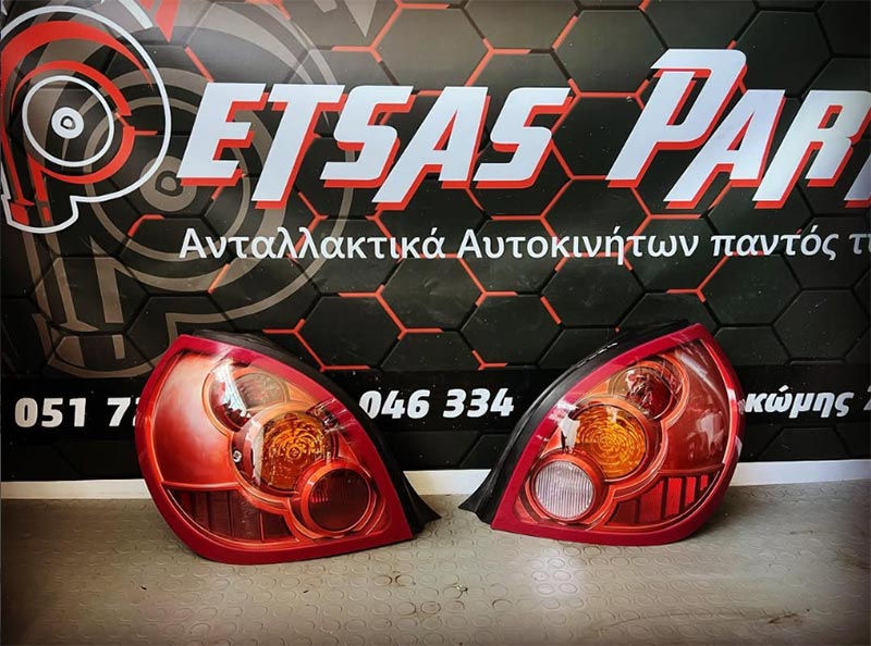 PETSAS PARTS: Φωτογραφίες & Βίντεο