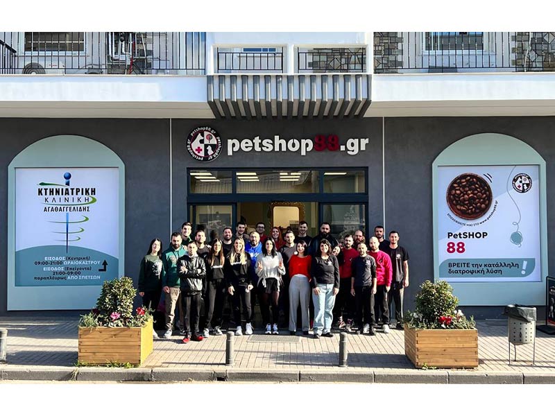 PETSHOP88: Φωτογραφίες & Βίντεο