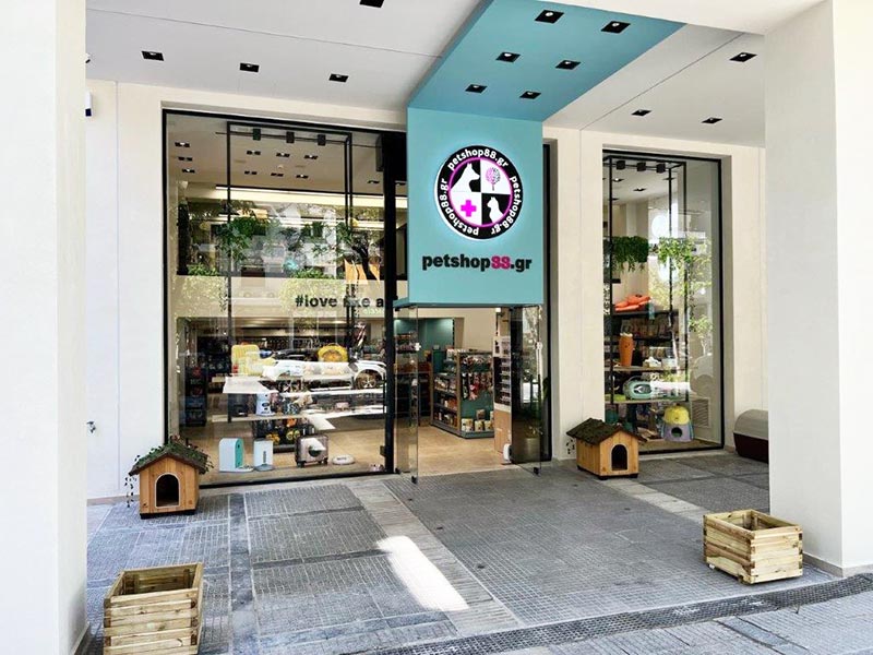 PETSHOP88: Φωτογραφίες & Βίντεο