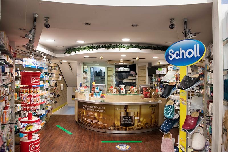 PHARMACY4ME - BOLIAKIS STELIOS - ATHANASIADOU EVI: Φωτογραφίες & Βίντεο