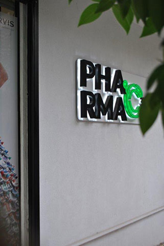 PHARMACY 36,6: Φωτογραφίες & Βίντεο