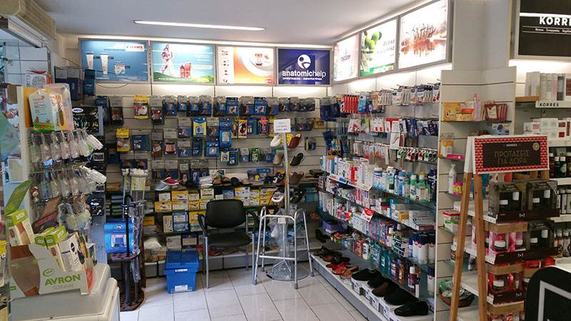 PHARMAGEO - GEORGIADIS LEONIDAS: Φωτογραφίες & Βίντεο