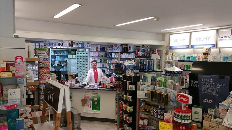 PHARMAGEO - GEORGIADIS LEONIDAS: Φωτογραφίες & Βίντεο