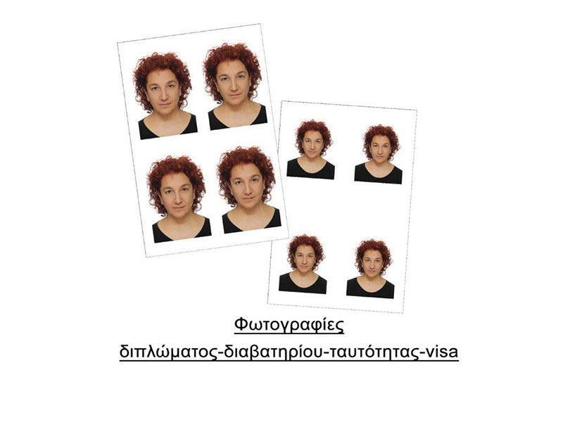 PHOTOGRAPHY STUDIO IOSIFINA: Φωτογραφίες & Βίντεο