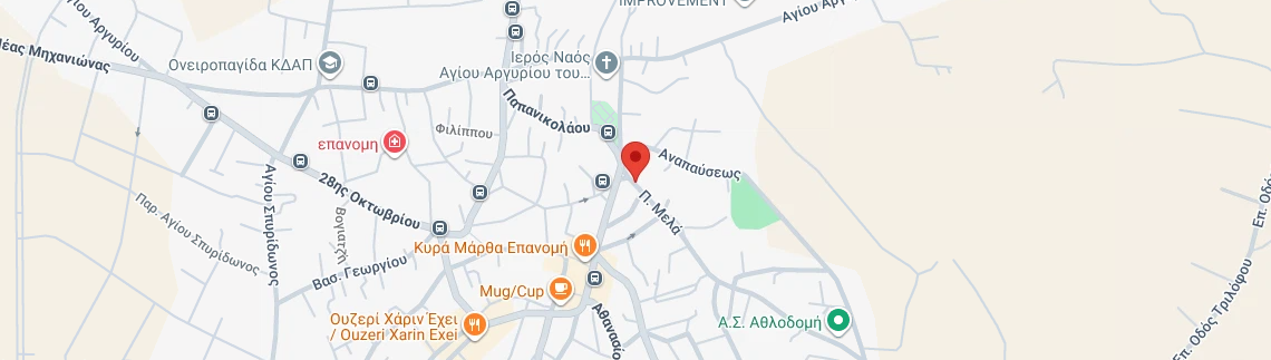 Λογότυπο PHYSICAL CARE