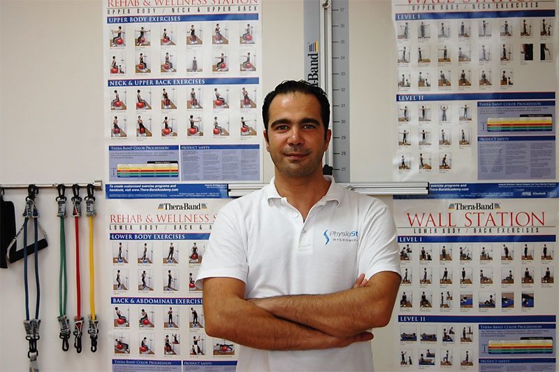 PHYSIOSTEPS - KARYDIS NIKOLAOS: Φωτογραφίες & Βίντεο