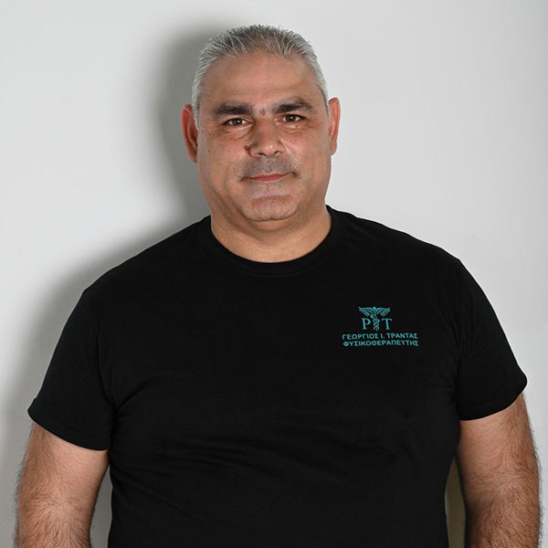 PHYSIOTHERAPY CLINIC I & II - ΤΡΑΝΤΑΣ Ι.ΓΕΩΡΓΙΟΣ P.T./MSc./PhDc: Φωτογραφίες & Βίντεο