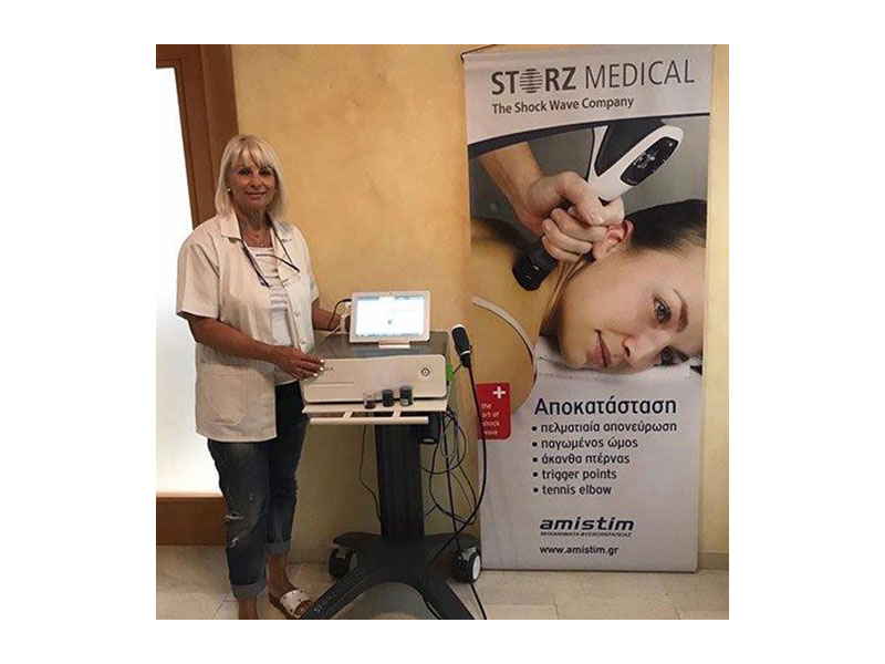 PHYSIO APOSTOLAKOU: Φωτογραφίες & Βίντεο