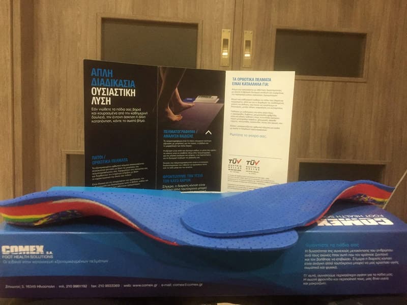 PHYSIO CLINIC - KECHAGIAS Th. GEORGIOS PTh, MSc, NDT: Φωτογραφίες & Βίντεο
