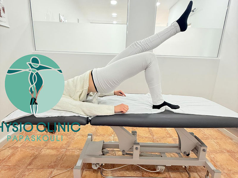 PHYSIO CLINIC PAPASKOULI: Φωτογραφίες & Βίντεο
