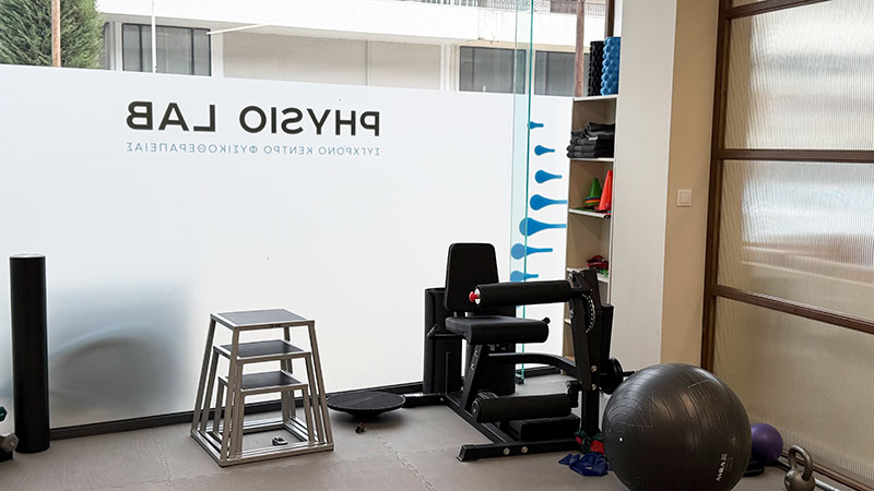 PHYSIO LAB ΚΕΝΤΡΟ ΦΥΣΙΚΟΘΕΡΑΠΕΙΑΣ ΜΟΥΤΑΦΤΣΗΣ ΚΩΝΣΤΑΝΤΙΝΟΣ: Φωτογραφίες & Βίντεο