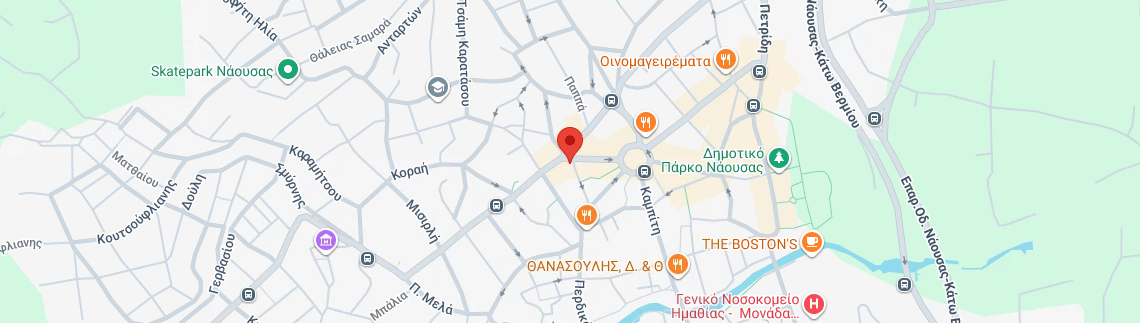 Λογότυπο PHYSIO TERRA - ΘΕΟΔΩΡΙΔΟΥ ΕΙΡΗΝΗ