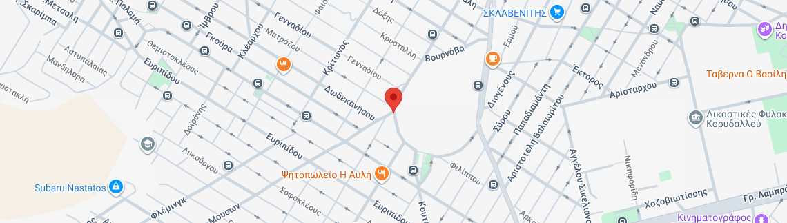 Λογότυπο PHYSIO ΤΟΥΡΝΑΣ