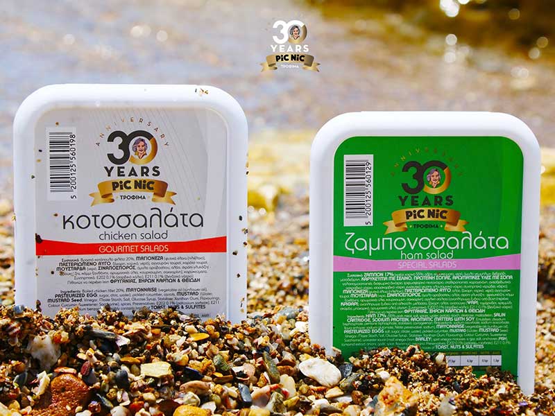 PIC NIC: Φωτογραφίες & Βίντεο