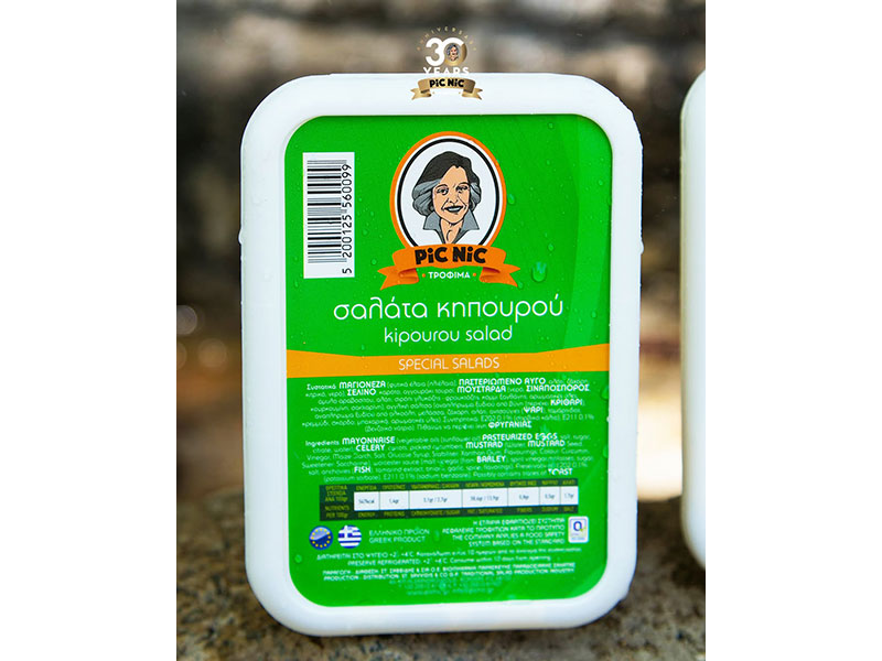 PIC NIC: Φωτογραφίες & Βίντεο