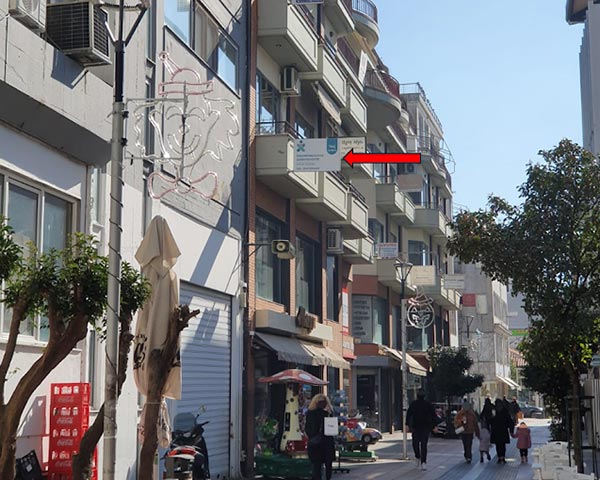 PIGKAL ERSIN: Φωτογραφίες & Βίντεο
