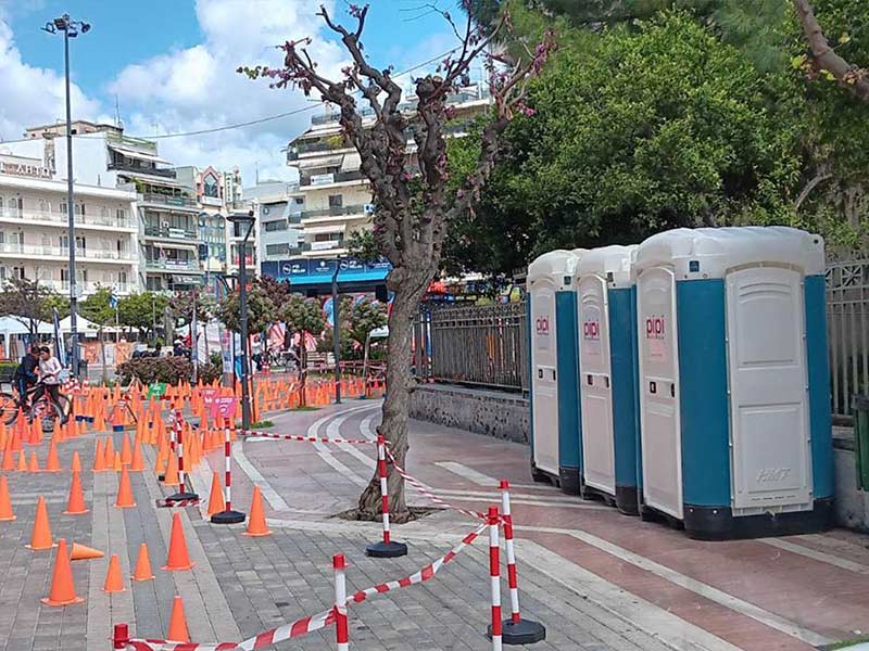 PIPI TOILETS HELLAS: Φωτογραφίες & Βίντεο