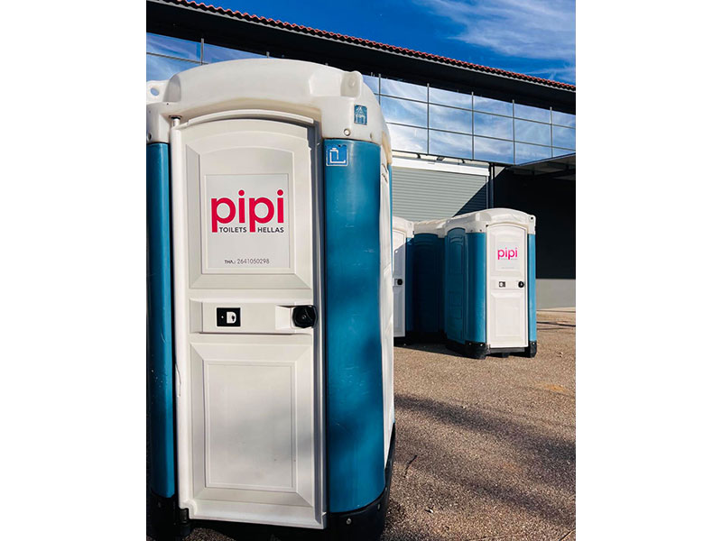 PIPI TOILETS HELLAS: Φωτογραφίες & Βίντεο