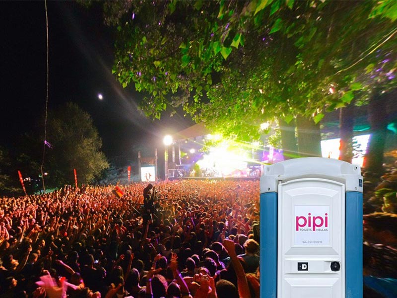 PIPI TOILETS HELLAS: Φωτογραφίες & Βίντεο