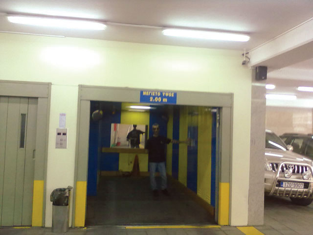 PITTAS PARKING: Φωτογραφίες & Βίντεο