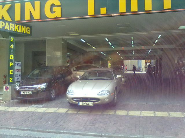PITTAS PARKING: Φωτογραφίες & Βίντεο