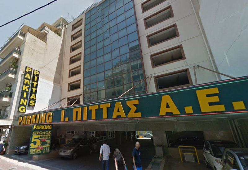 PITTAS PARKING: Φωτογραφίες & Βίντεο