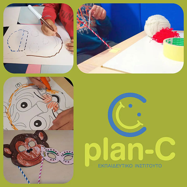 PLAN-C: Φωτογραφίες & Βίντεο