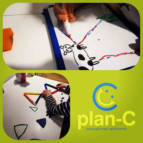 PLAN-C: Φωτογραφίες & Βίντεο