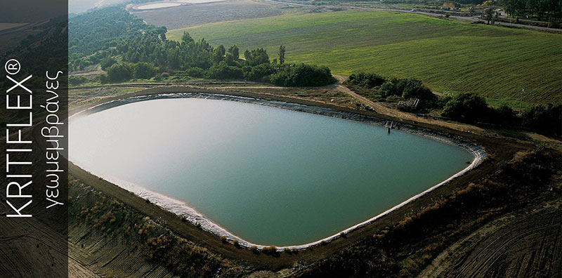 PLASTIKA KRITIS AE: Φωτογραφίες & Βίντεο