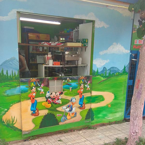 PLAY PARK: Φωτογραφίες & Βίντεο