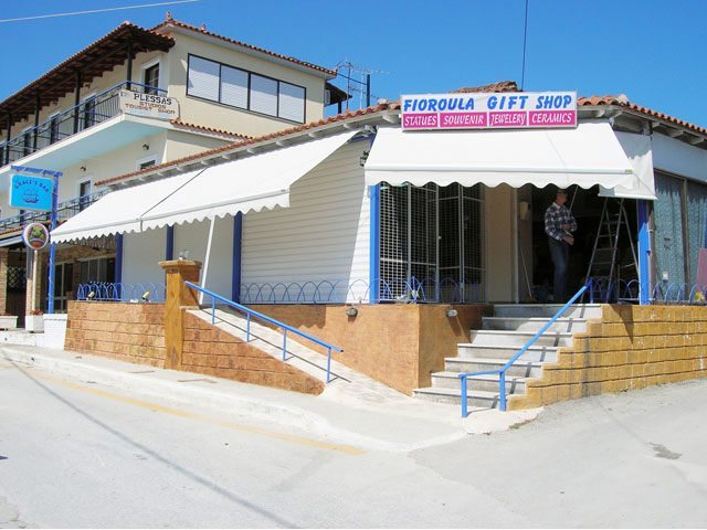 Zante Plessas Tents