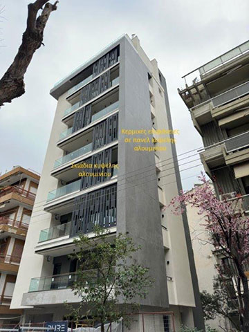 PLH HELLAS: Φωτογραφίες & Βίντεο