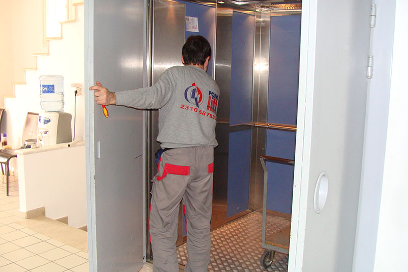 POINT LIFT: Φωτογραφίες & Βίντεο