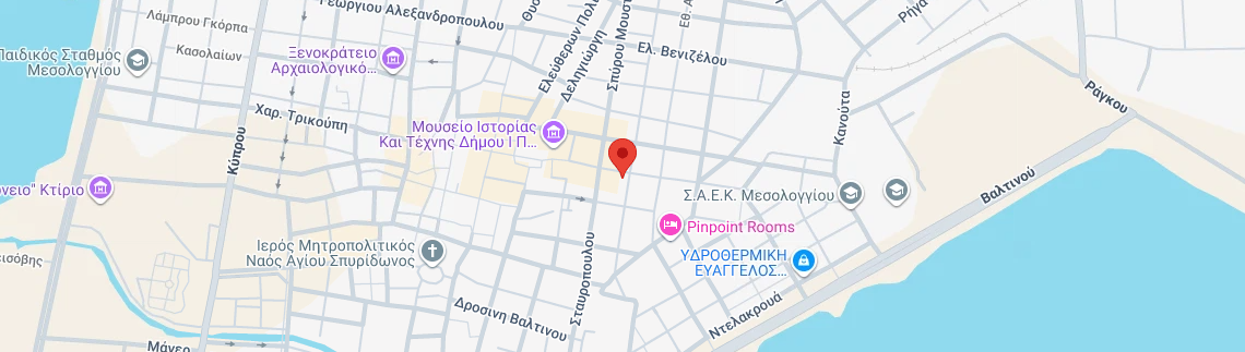 Λογότυπο ΠΟΛΟΝΥΦΗ ΒΑΣΙΛΕΙΑ - ΑΜΑΛΙΑ