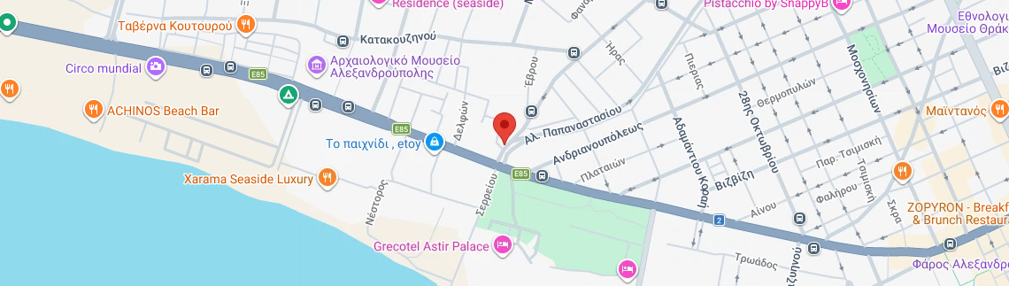 Λογότυπο POLYIATREIO ZOON SYNTROFIAS - GKOUGKOUDIS VAIOS DVM - ANNINOU NIKI DVM, PhD