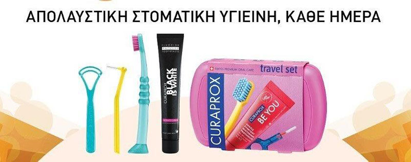 POLYTARCHOU SPYRIDON & SIA O.E.: Φωτογραφίες & Βίντεο