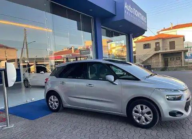 PONTIKIS CITROEN & PEUGEOT: Φωτογραφίες & Βίντεο