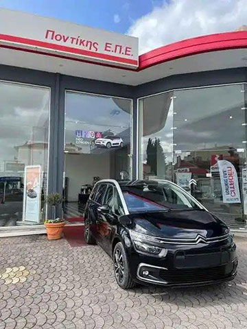 PONTIKIS CITROEN & PEUGEOT: Φωτογραφίες & Βίντεο