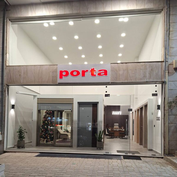 PORTA PLUS: Φωτογραφίες & Βίντεο