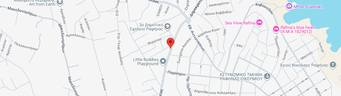 Λογότυπο ΠΟΡΤΟΚΑΛΙ ΓΑΛΑΖΙΟ ΣΥΝΝΕΦΑΚΙ