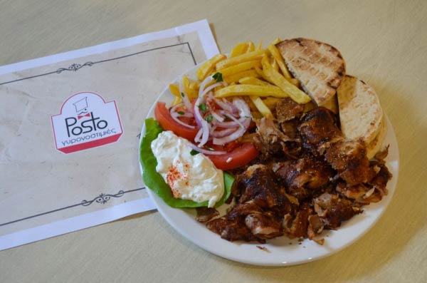 POSTO: Φωτογραφίες & Βίντεο